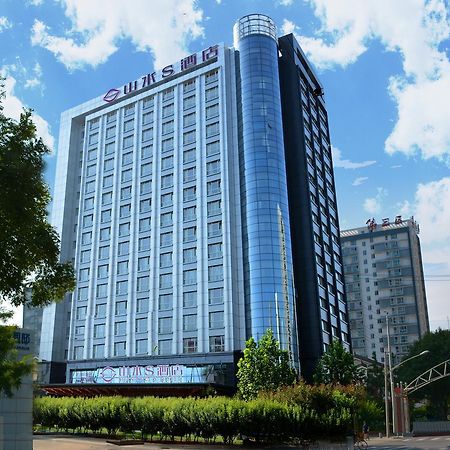 Shanshui S Hotel Peking Exteriér fotografie